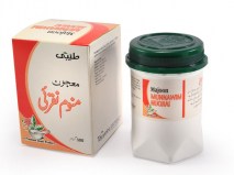 Majoon Munnawin Nuqrai