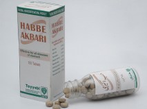 Habbe Akbari